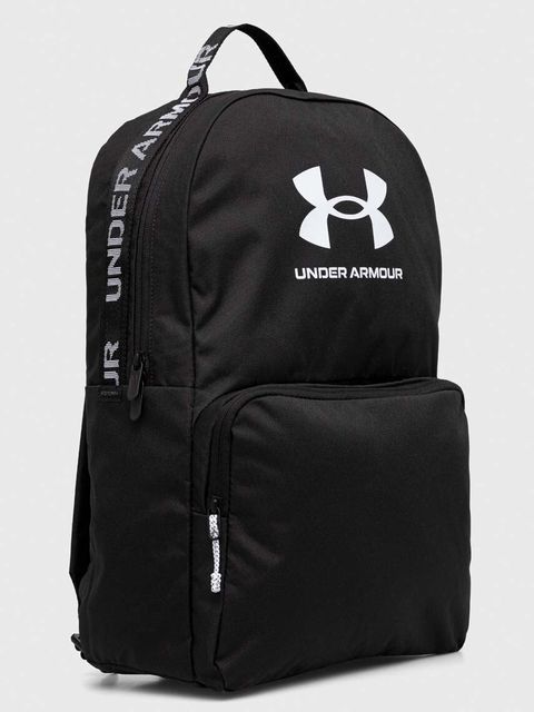 Under Armour plecak - zdjęcie produktu nr 1
