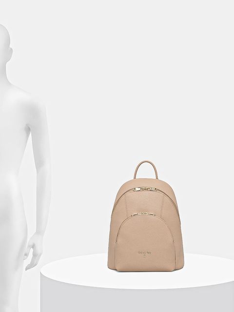 Patrizia Pepe plecak skórzany damski kolor beżowy mały gładki 8B0325 L001