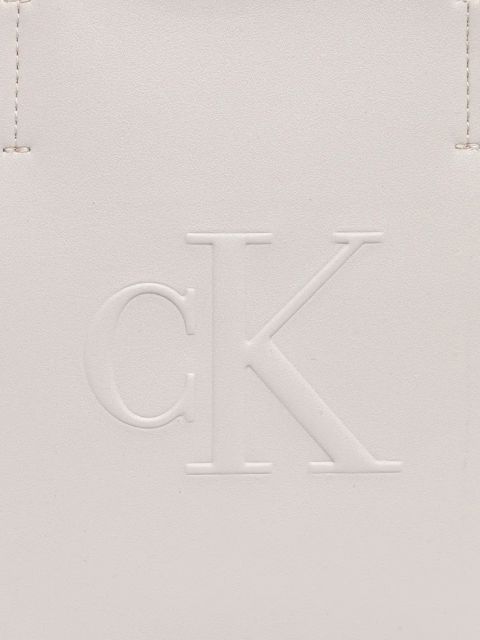 Calvin Klein Jeans torebka kolor beżowy LV04K3111G