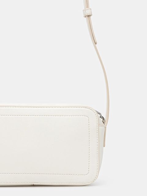 Calvin Klein torebka kolor beżowy LV04F3220G