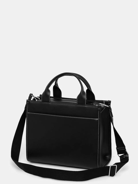 Dkny torebka kolor czarny R52AQR57