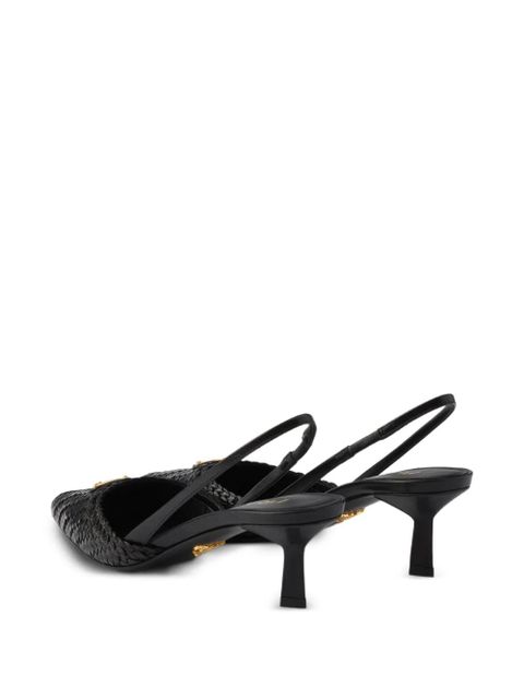 Prada woven strap slingback pumps - Black