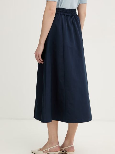 Weekend Max Mara spódnica FOLK