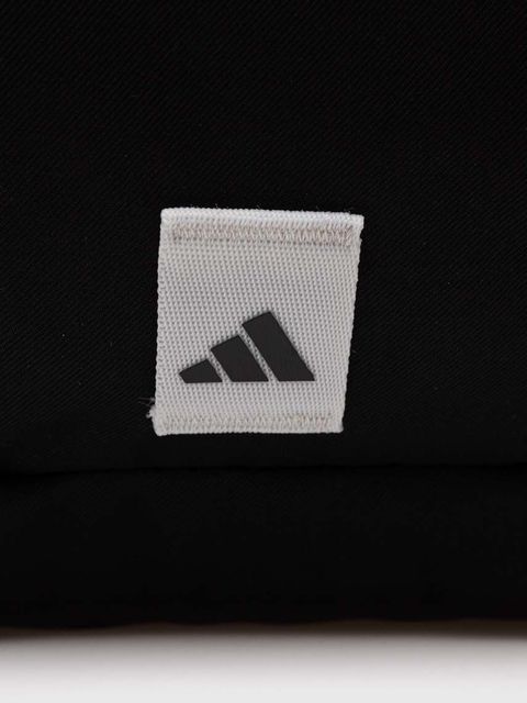 adidas plecak ADIDAS PRIME BP