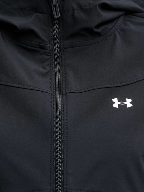 Under Armour kurtka Rival Woven