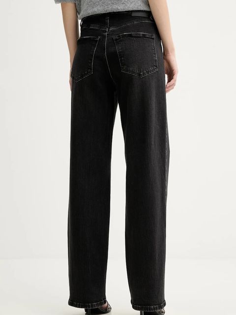 Gestuz jeansy GZjade