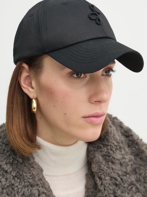 Ruslan Baginskiy czapka z daszkiem kolor czarny gładka BSB033-CP-PWRB