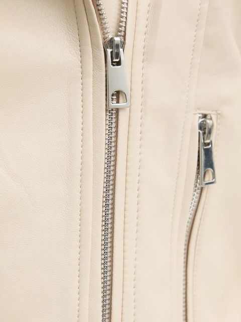 Answear.LAB ramoneska kolor beżowy przejściowa