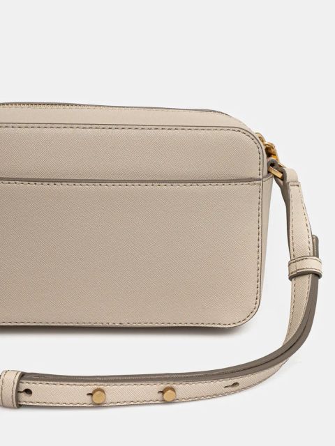 Dkny torebka skórzana kolor beżowy R51E1J31