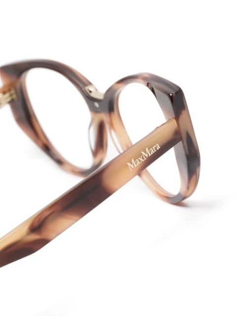 Max Mara Eyewear cat-eye glasses - Brown