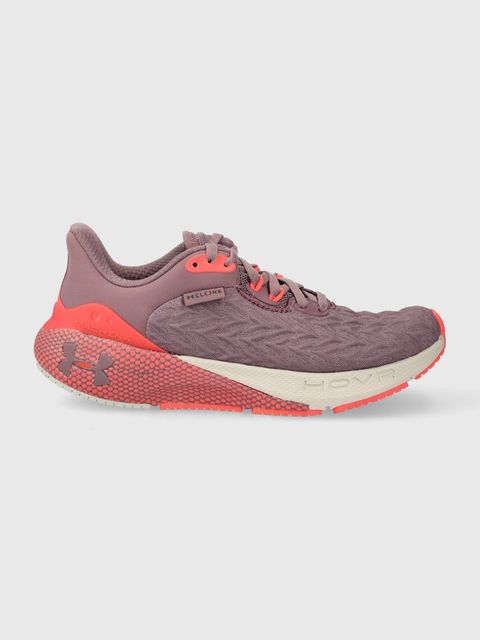 Under Armour buty do biegania Hovr Machina 3 Clone