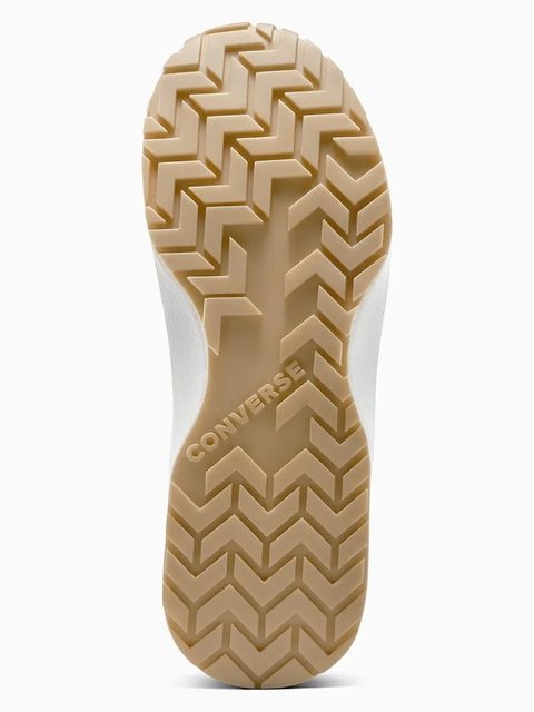 Converse sneakersy Omni Trainer