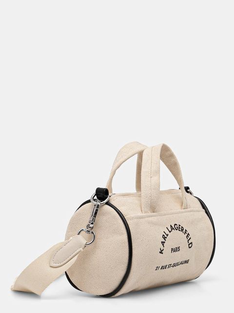 Karl Lagerfeld torebka K/RSG kolor beżowy B1W50018