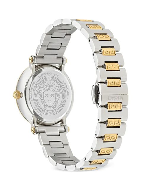 Versace Greca Sphere 35mm - Green - zdjęcie produktu nr 2