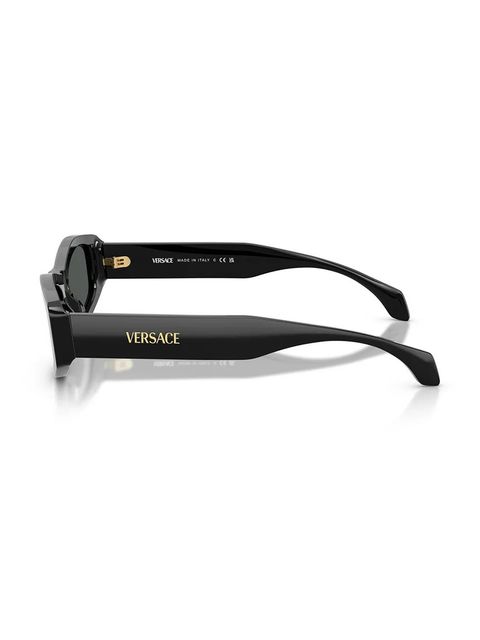 Versace okulary przeciwsłoneczne