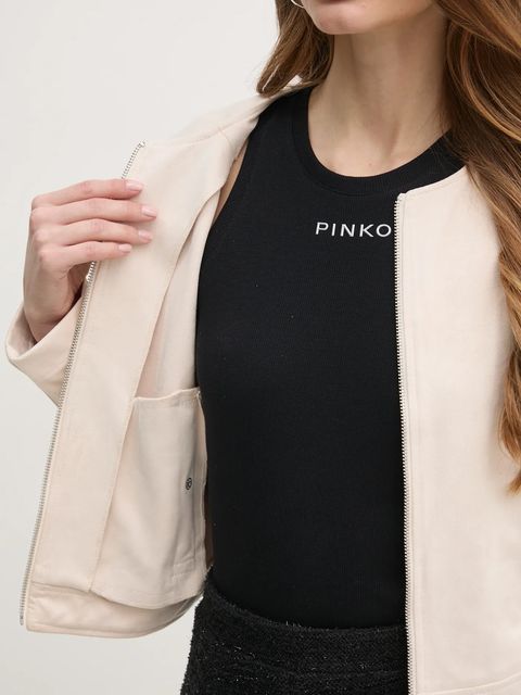 Guess kurtka SERAPHINE