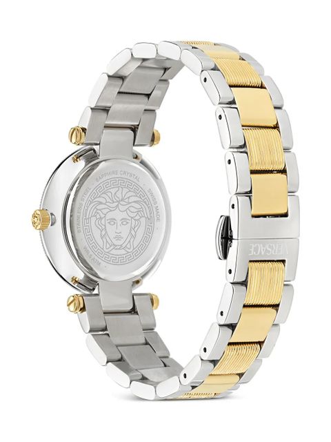 Versace Reve 35mm - Silver
