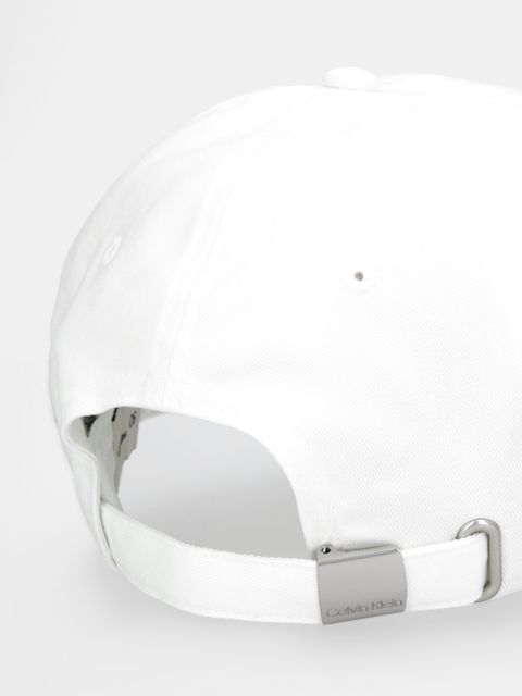 Calvin Klein czapka z daszkiem bawełniana kolor biały LV04F5032G