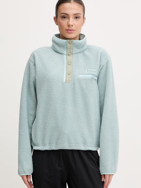 Columbia bluza sportowa Helvetia