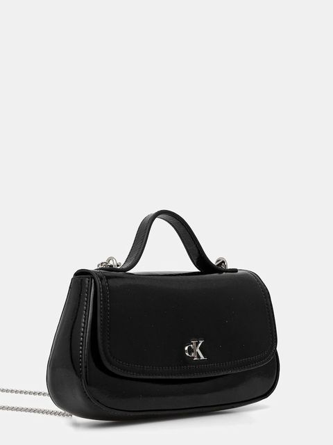 Calvin Klein torebka - zdjęcie produktu nr 1