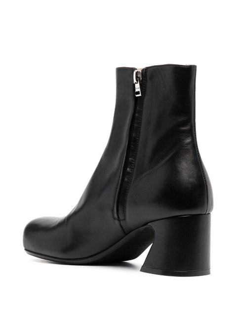 Marni zipped ankle boots - Black