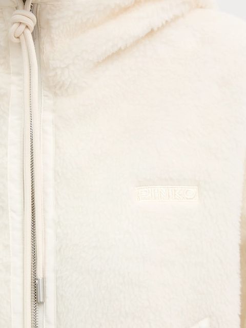 Pinko kurtka z dodatkiem wełny damska kolor beżowy przejściowa oversize 105975 A2YV