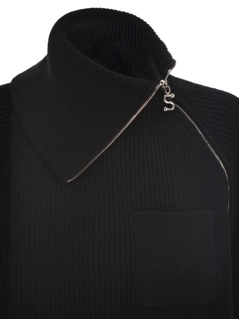 Sportmax zip-up sweater - Black