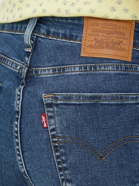 Levi's jeansy 725 HIGH RISE BOOTCUT