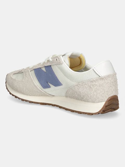 New Balance sneakersy 471