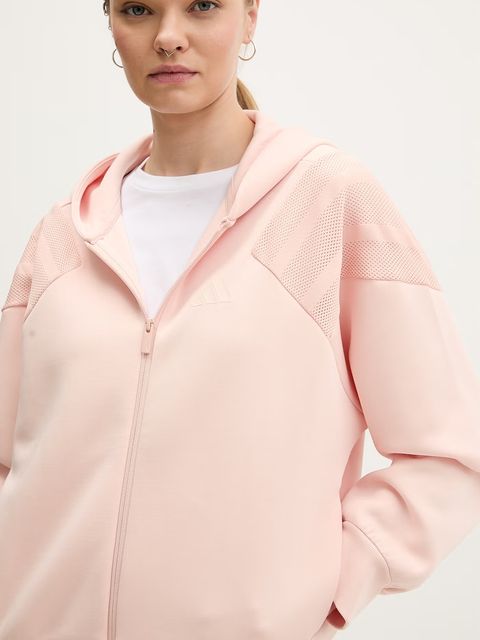 adidas bluza The Future Icons