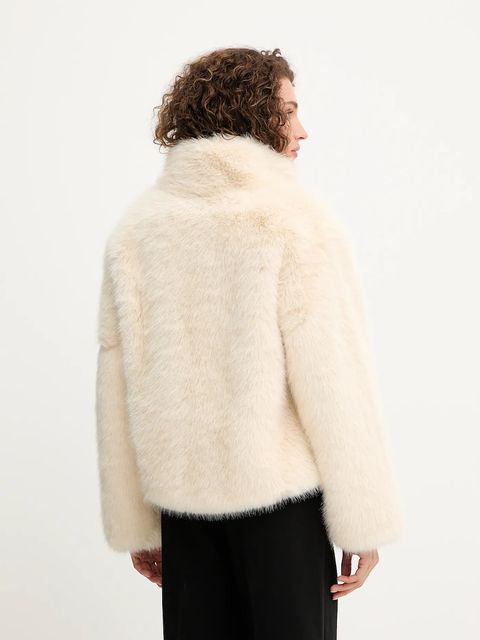 Silvian Heach płaszcz ARILLAGA kolor beżowy GPA25348PL