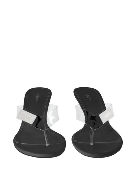 Coperni wedge thong sandals - White