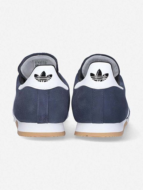 adidas Originals sneakersy Sam Super Suede