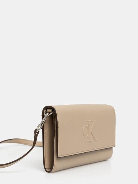 Calvin Klein Jeans torebka kolor beżowy LV04K1006G