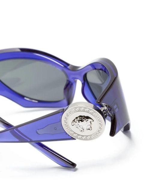Versace Eyewear tinted cat-eye sunglasses - Purple