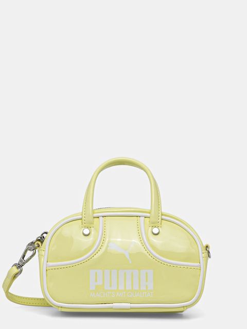 Puma torebka 1976 Micro Grip kolor żółty 91824 - zdjęcie produktu nr 1