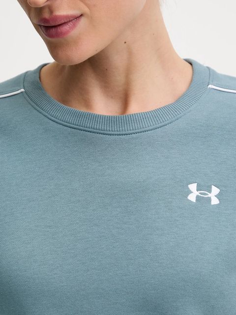Under Armour bluza Rival