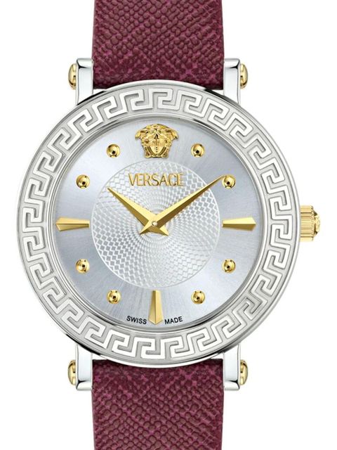 Versace Greca Sphere 35mm - Grey