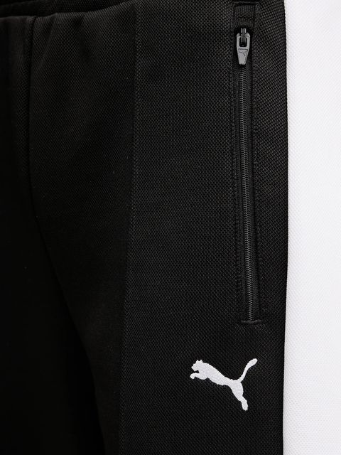 Puma spodnie dresowe Always on