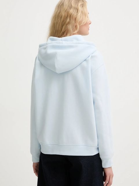Levi's bluza EVERYDAY ZIP HOODIE
