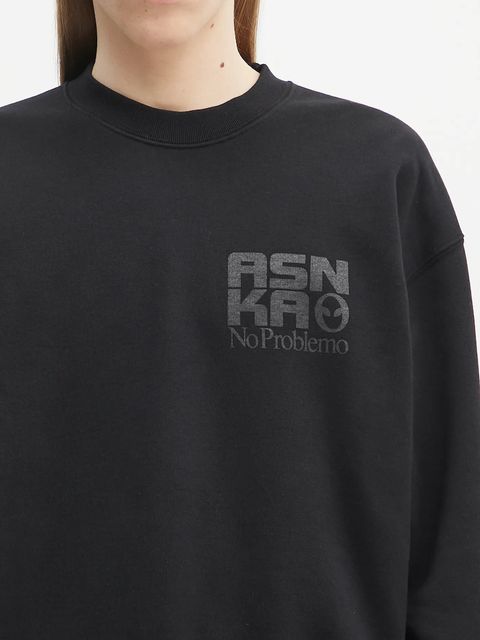 No Problemo bluza bawełniana Alien Shall Not Sweatshirt