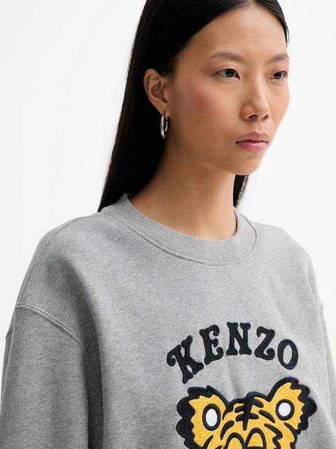 Kenzo bluza bawełniana x Verdy kolor szary z nadrukiem FF58SW2394MF.94