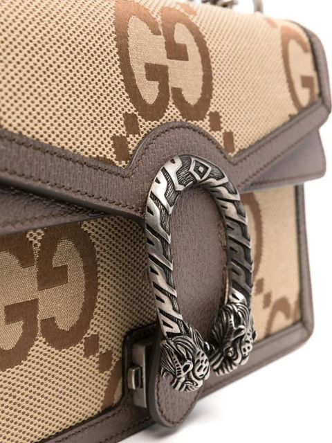 Gucci small Dionysus shoulder bag - Neutrals