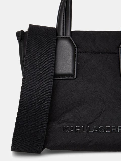 Karl Lagerfeld torebka kolor czarny A1W30229