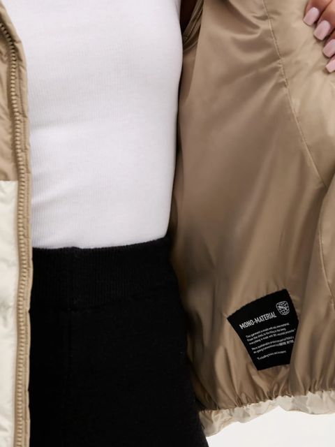 Puma kurtka kolor beżowy 688385