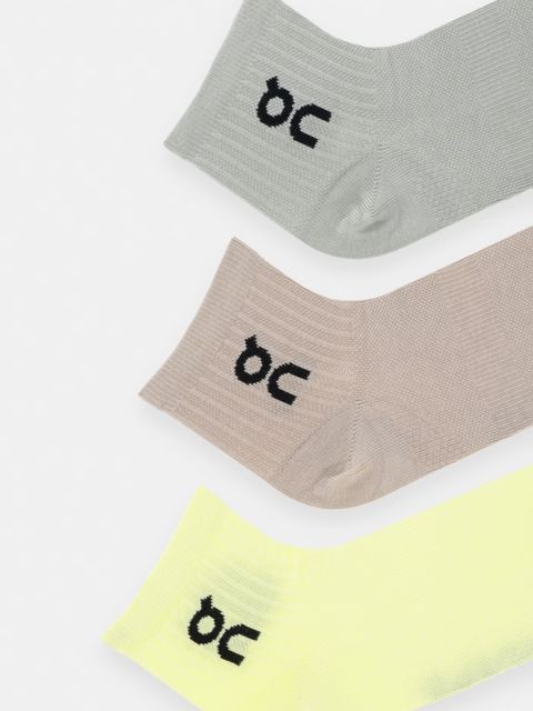 On skarpetki 3-pack - zdjęcie produktu nr 1