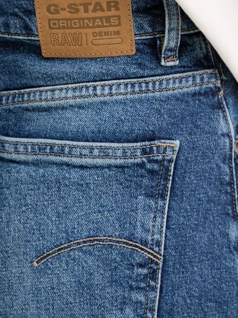 G-Star spódnica jeansowa kolor niebieski maxi prosta D24385.E106