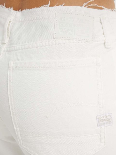 G-Star jeansy damskie high waist D24355-D300