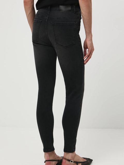 Medicine jeansy damskie kolor czarny