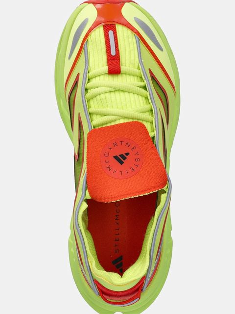 adidas by Stella McCartney buty do biegania Adistar damskie kolor zielony JR9221